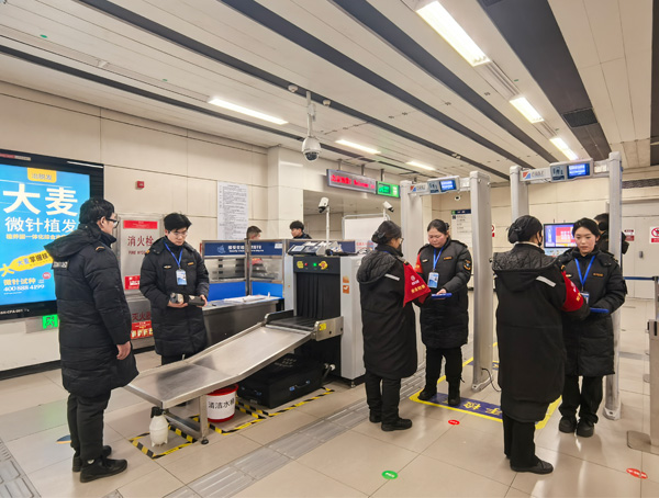 1767437783453386.jpg 44.jpg