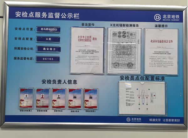 1767437789956713.jpg 55.jpg